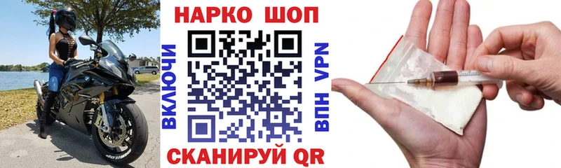 Виды наркотиков купить Вилюйск кракен ONION Каннабис БУТИРАТ АМФЕТАМИН Гашиш МЕФ Cocaine