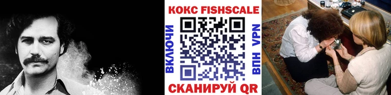купить закладку  Вилюйск  площадка официальный сайт  Cocaine Колумбийский 