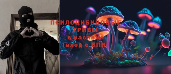 каннабис Белая Калитва