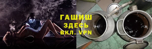 MDMA Premium VHQ Верхний Тагил