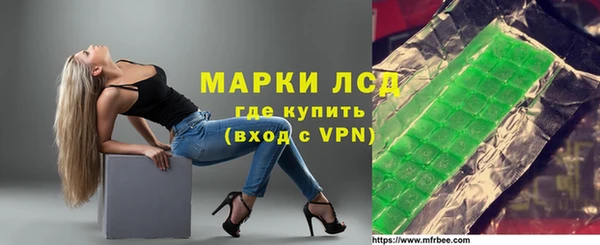 дурь Верея