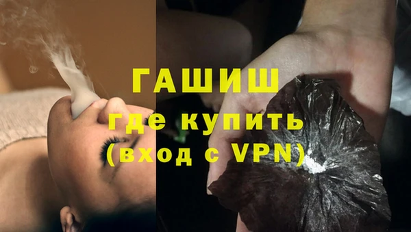 apvp Верхнеуральск