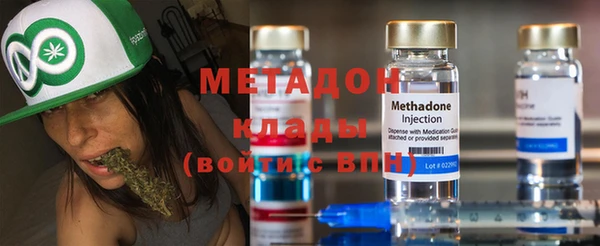2c-b Бугульма