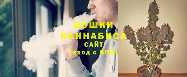 apvp Верхнеуральск