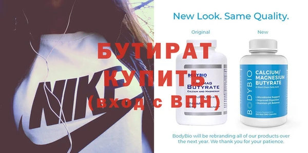 индика Вяземский