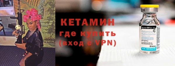 дурь Верея
