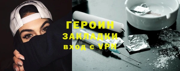 MDMA Premium VHQ Верхний Тагил