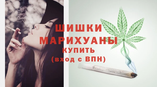 MDMA Premium VHQ Верхний Тагил