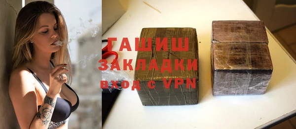 apvp Верхнеуральск