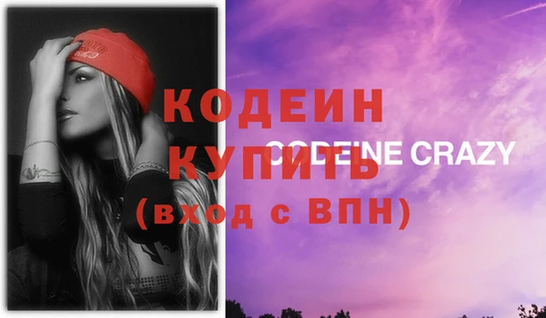 дурь Верея