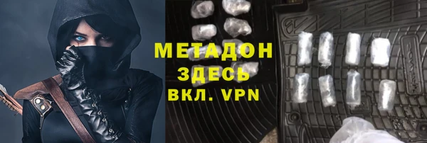 дурь Верея