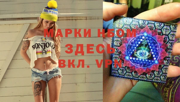 дурь Верея
