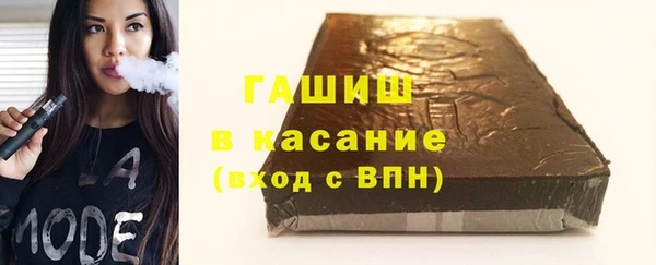 apvp Верхнеуральск