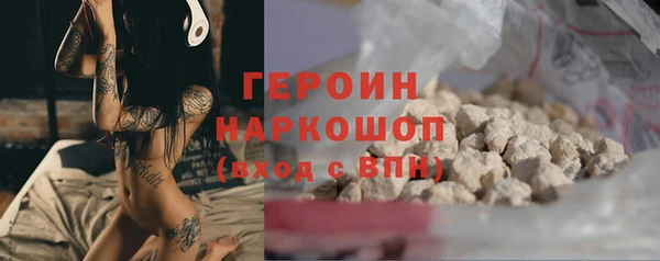 MDMA Premium VHQ Верхний Тагил