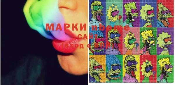 apvp Верхнеуральск