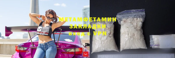 apvp Верхнеуральск