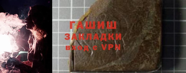 MDMA Premium VHQ Верхний Тагил
