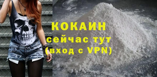 дурь Верея