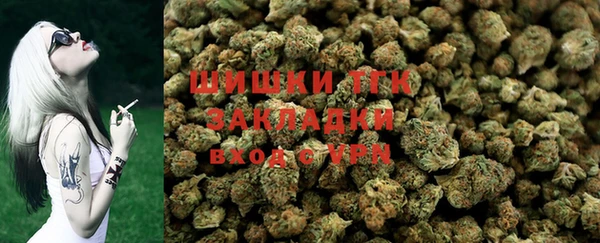 apvp Верхнеуральск