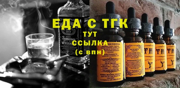 MDMA Premium VHQ Верхний Тагил