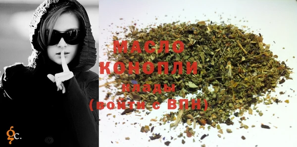 MDMA Premium VHQ Верхний Тагил