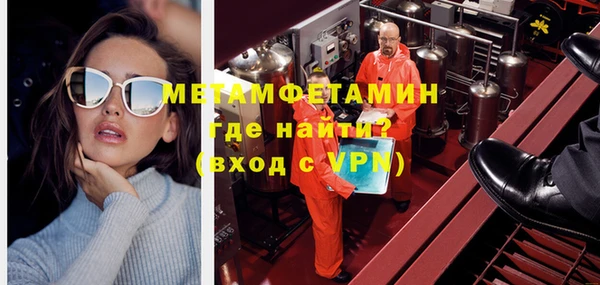 apvp Верхнеуральск