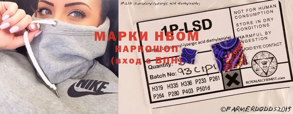 дурь Верея