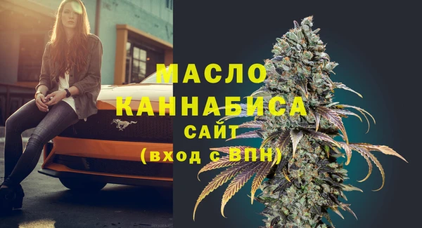 MDMA Premium VHQ Верхний Тагил