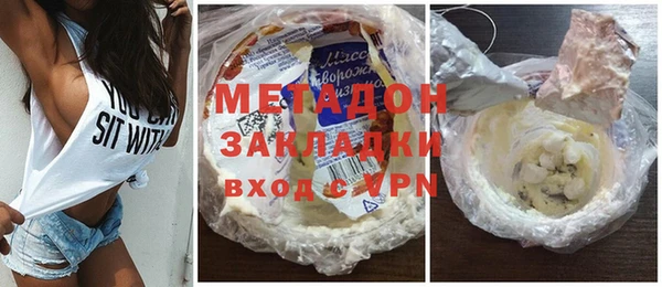 дурь Верея