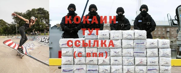дурь Верея