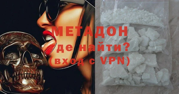 дурь Верея