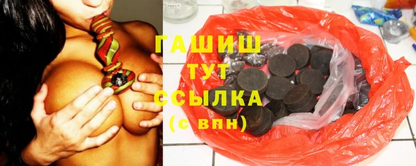 apvp Верхнеуральск