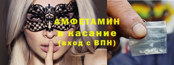 дурь Верея