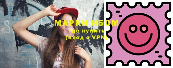 apvp Верхнеуральск