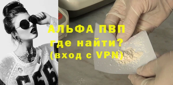 дурь Верея