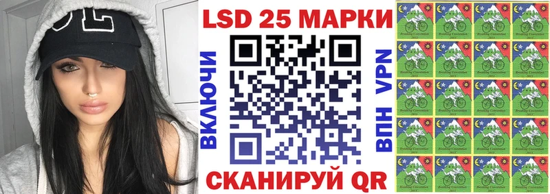 Марки NBOMe 1500мкг закладки Вилюйск